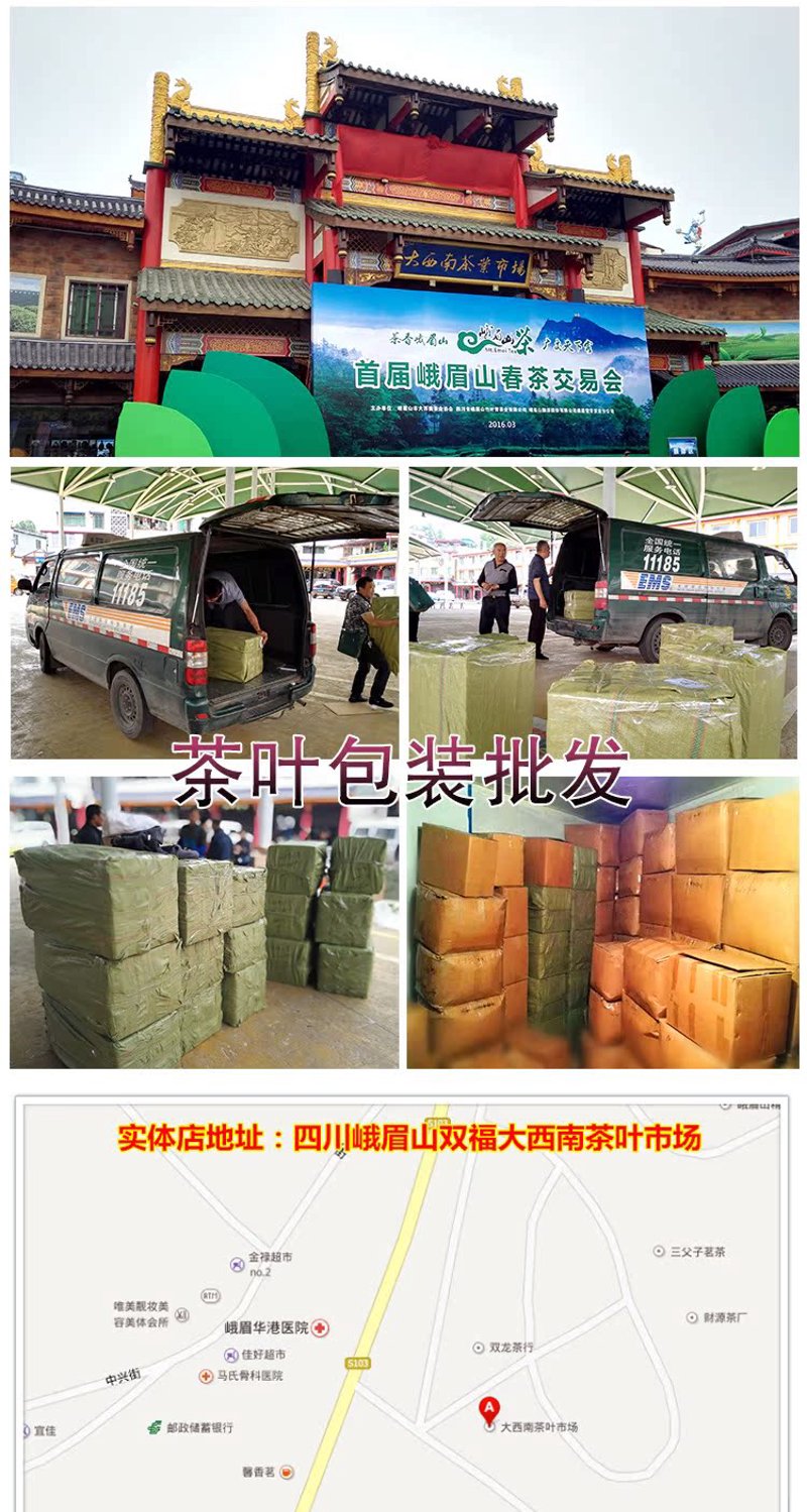 茶具十二件套与基础五件套：新手选哪套更实用？