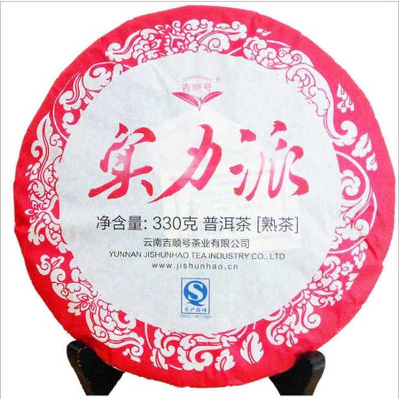 茶叶礼品袋手提袋：包装的艺术与心意的传递