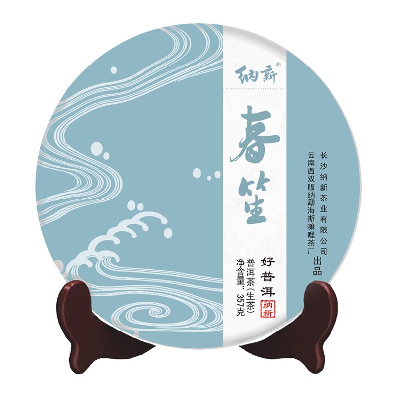 古树茶的保质期一般是多久？这个问题常常让许多爱茶人士感到困惑。