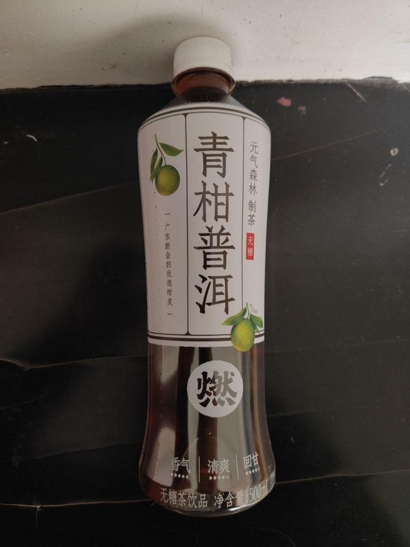 普洱茶生茶怎么泡最好？今天我们就来聊聊这个话题，通过几个真实案例帮你找到最适合的方法。