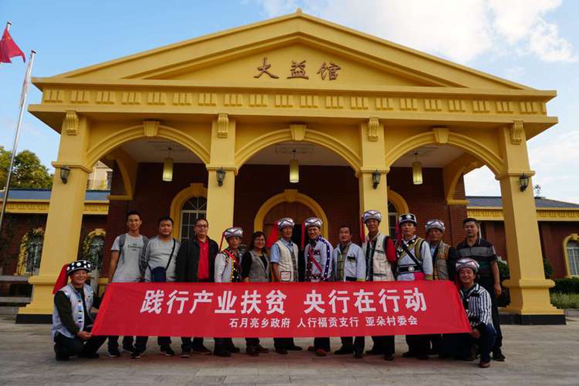 普洱优选茶业